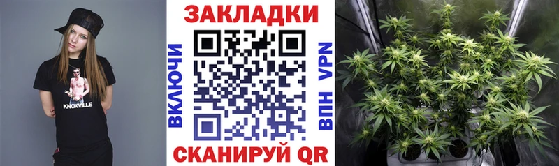 Наркошоп купить COCAIN  Каннабис  Меф  Гашиш  Янаул