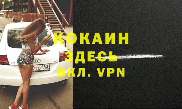 марки lsd Медвежьегорск