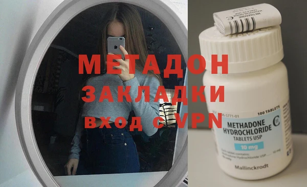 марки lsd Медвежьегорск