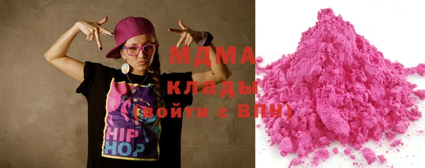 марки lsd Медвежьегорск