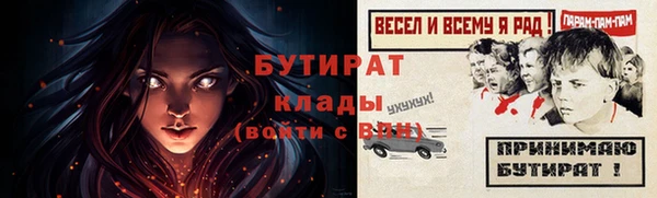 марки lsd Медвежьегорск