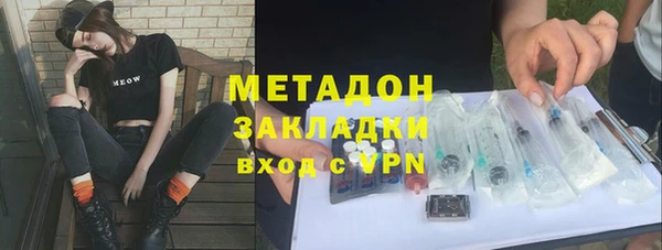 марки lsd Медвежьегорск
