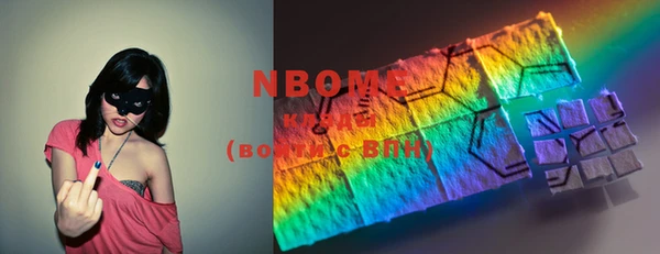 марки lsd Медвежьегорск