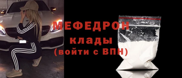 Альфа ПВП Михайловск