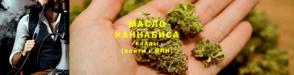 марки lsd Медвежьегорск