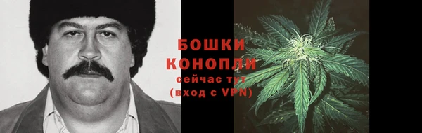 амфетамин Медногорск