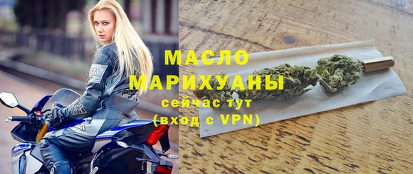 амфетамин Медногорск