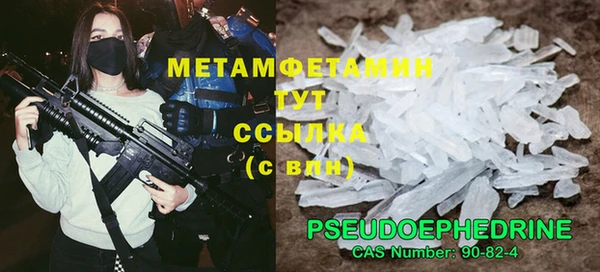 PSILOCYBIN Михайловка