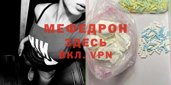 марки lsd Медвежьегорск