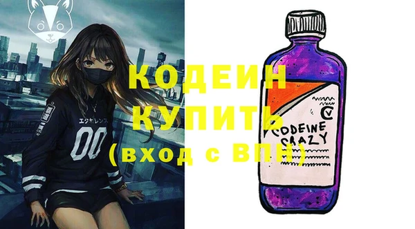 марки lsd Медвежьегорск