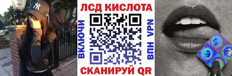 Купить где  Янаул  Марки NBOMe 1500мкг 